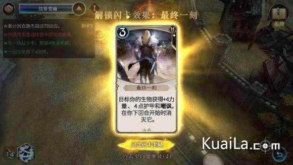 沉睡之间