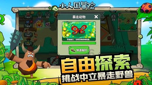 如何提高个人素养和人格魅力