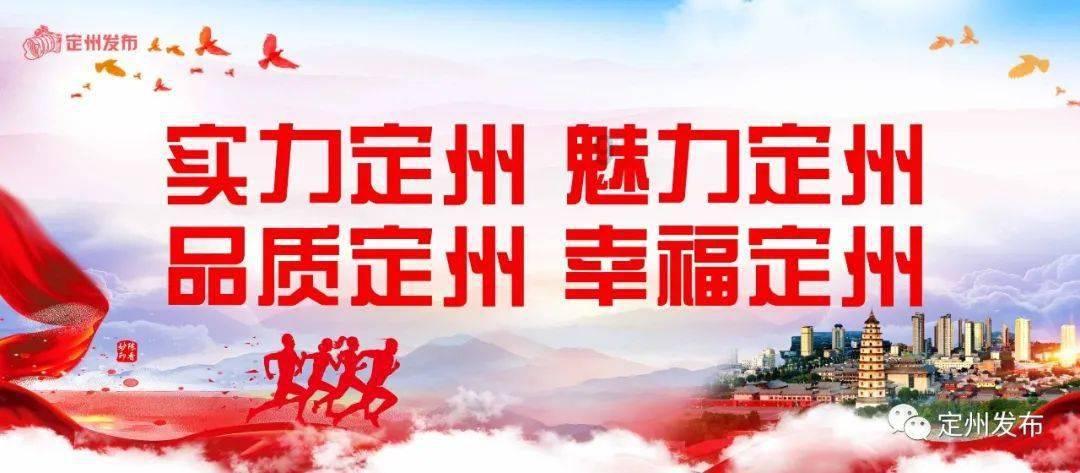 安徽省发布告知书严禁伤害野生动物
