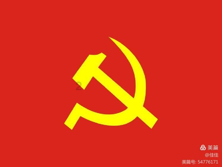逃离龙的圣地
