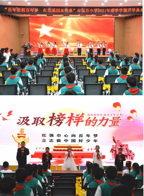 阿尔特塔：观看史密斯-罗踢球是一种享受，他的态度非常好